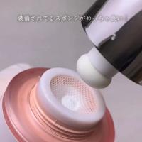 ICE GEL ジェントロン タップグラデーションジェル 2g S255 ホワイト