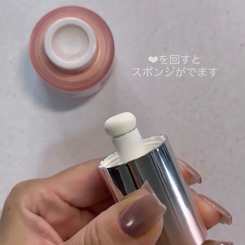 ICE GEL ジェントロン タップグラデーションジェル 2g S255 ホワイト