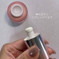 ICE GEL ジェントロン タップグラデーションジェル 2g S255 ホワイト