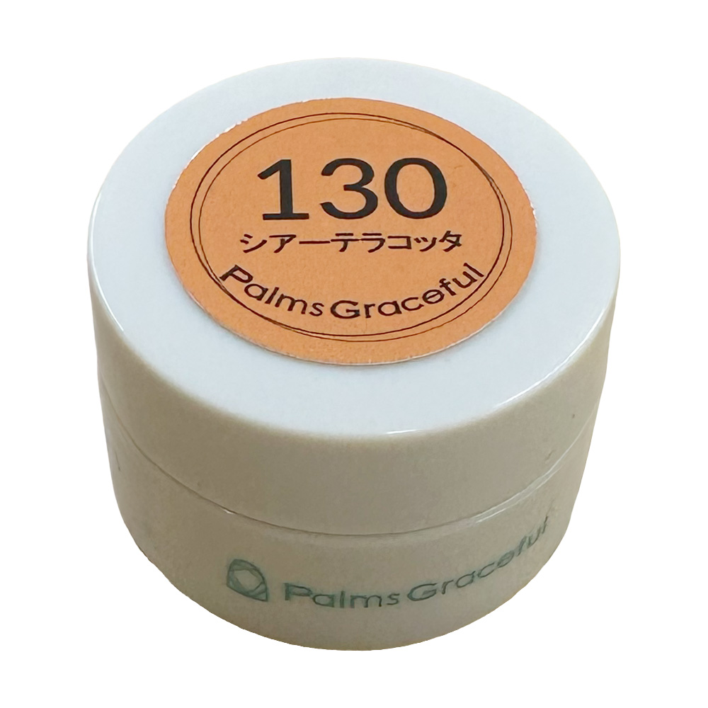 Palms Graceful カラージェル 3g 130 シアーテラコッタ
