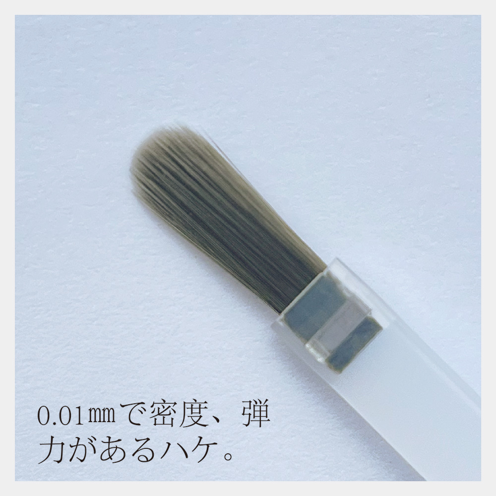 Ann Professional ノンワイプマットコート 14g ポリッシュタイプ #406