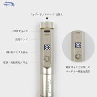 WSPT JAPAN 充電式ハンドピースマシン Peace+ ピースプラス コアレスモーター