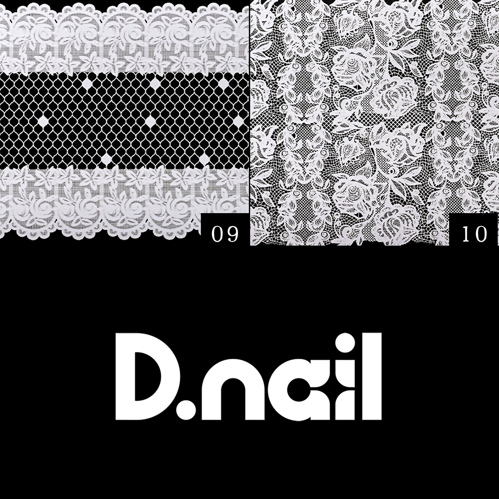 D.nail レース柄ホイル ホワイト01 (ケース付き) #38427