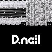 D.nail レース柄ホイル ホワイト01 (ケース付き) #38427