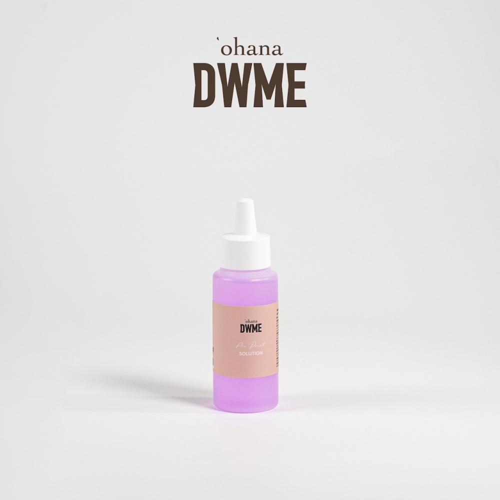 ‘ohana×DWME エアブラシスターターセット ブラウンベージュ #38436