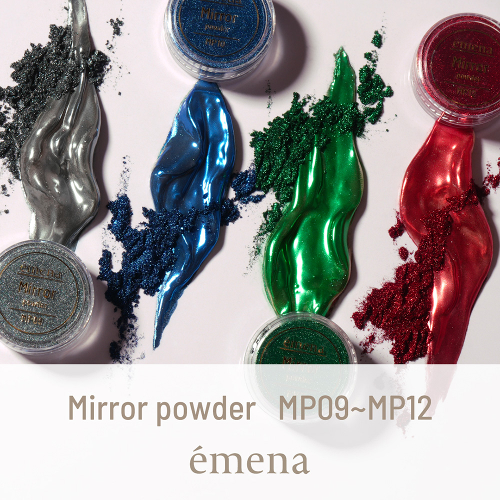 エメナ ミラーパウダー 0.4g MP12 E-MP12
