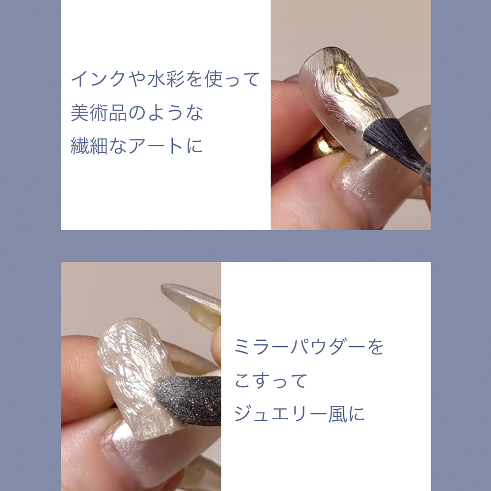 TOY's×INITY ノンワイプ ハケ跡クリア 7.5g T-NHC-8