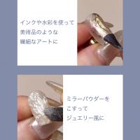 TOY's×INITY ノンワイプ ハケ跡クリア 7.5g T-NHC-8