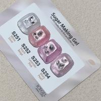 ICE GEL ジェントロン シュガーメイキングジェル 3g S252 ピーチベージュ