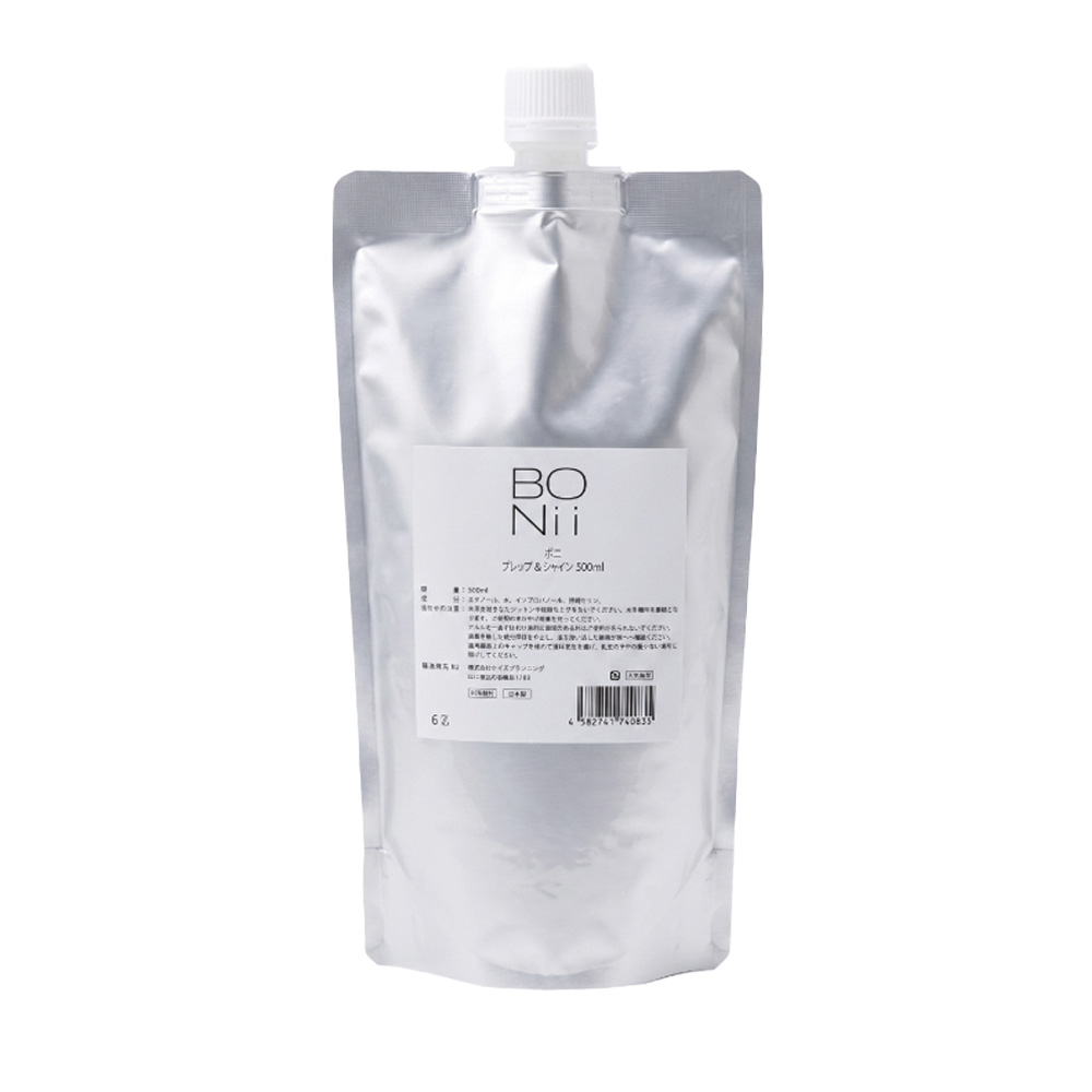 BONii ボニ プレップ アンド シャイン 500ml