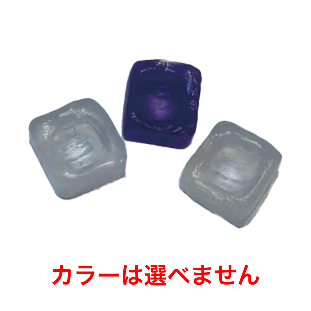 ■レジスタンスプレート 肥厚爪 シリコンモールド