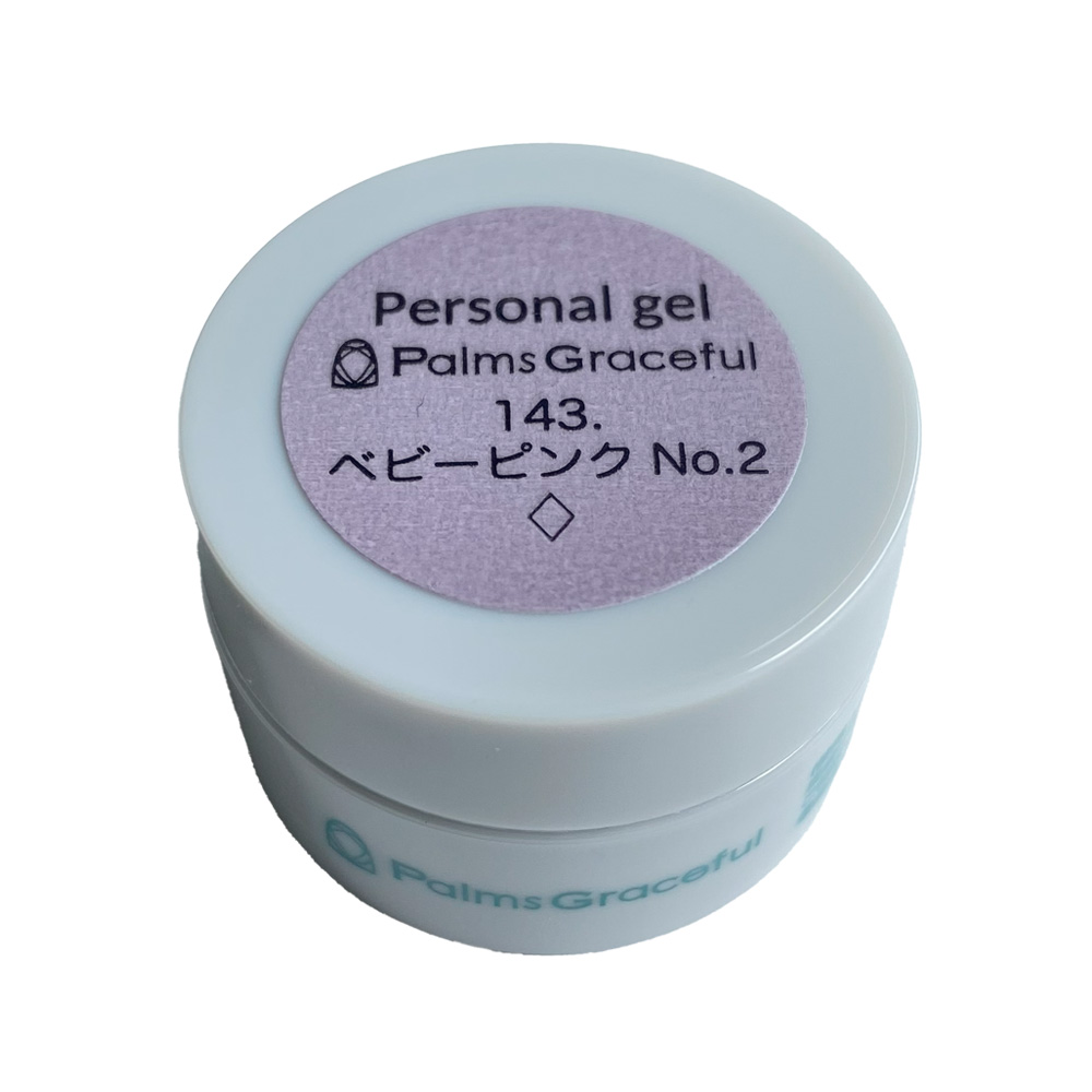 Palms Graceful カラージェル 3g 143 ベビーピンクNo.2