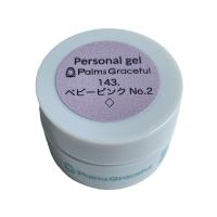 Palms Graceful カラージェル 3g 143 ベビーピンクNo.2