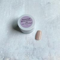 Palms Graceful カラージェル 3g 143 ベビーピンクNo.2