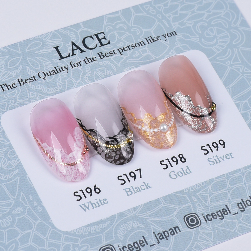 ICE GEL ABLACK レースジェル 3g×4色セット