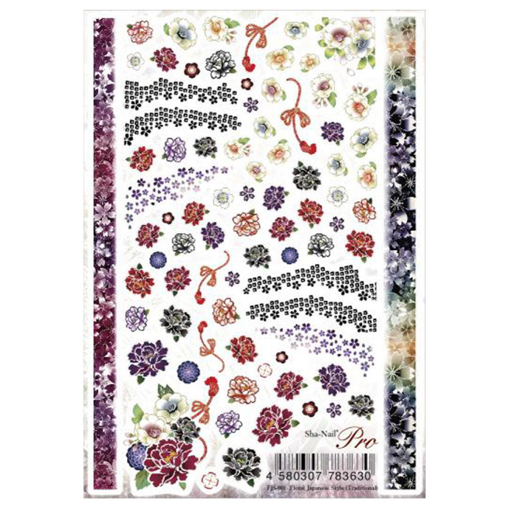 写ネイルPRO 和の花 トラディショナル FJS-001