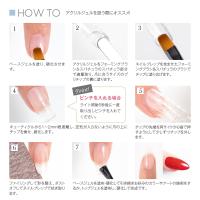 PREGEL フォーミングブラシ&スパチュラ ブラック PG-FORSPA-BK
