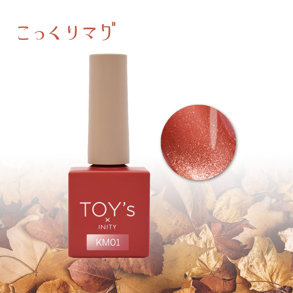 TOY's×INITY こっくりマグ 7ml T-KM01 トマト