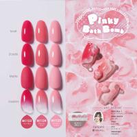 PREGEL ミューズ 3g PGU-M1125 キャンディハッシュ