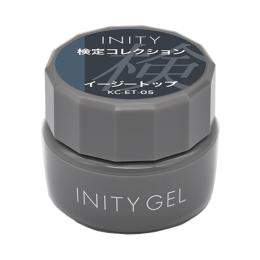 アイニティ 検定コレクション イージートップ 5g KC-ET-05