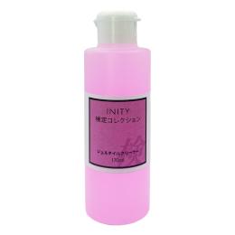 アイニティ 検定コレクション ジェルネイルクリーナー 170ml KC-GCN-170
