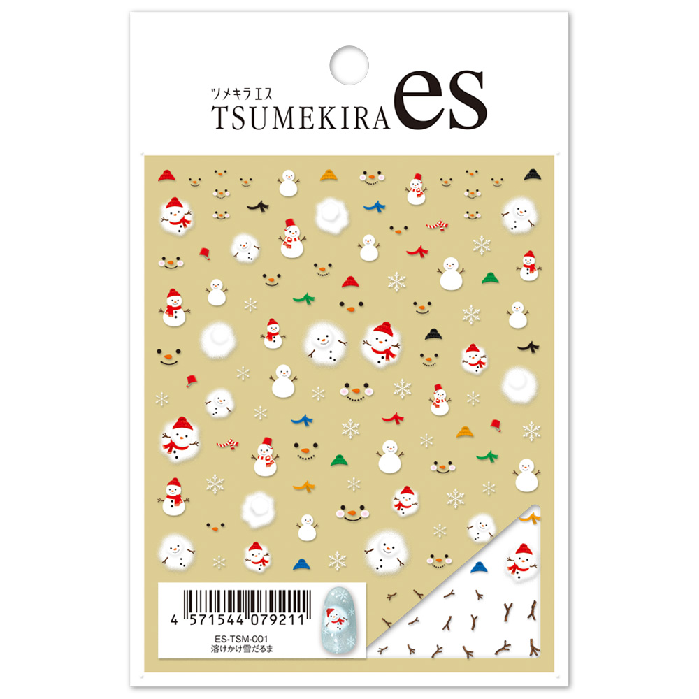 ツメキラes 溶けかけ雪だるま ES-TSM-001