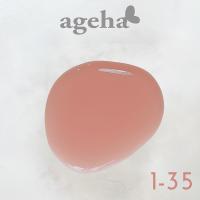 ageha オプティカラー 2.7g 1-35 ミルクティーローズ