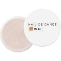 NAIL DE DANCE パウダー スウィング 20g SW-G3