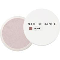 NAIL DE DANCE パウダー スウィング 20g SW-G4
