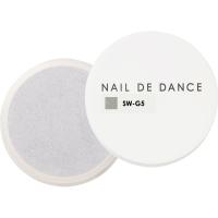 NAIL DE DANCE パウダー スウィング 20g SW-G5