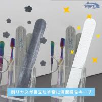 WSPT JAPAN エメリーボード 180/240G 10本セット OF21032