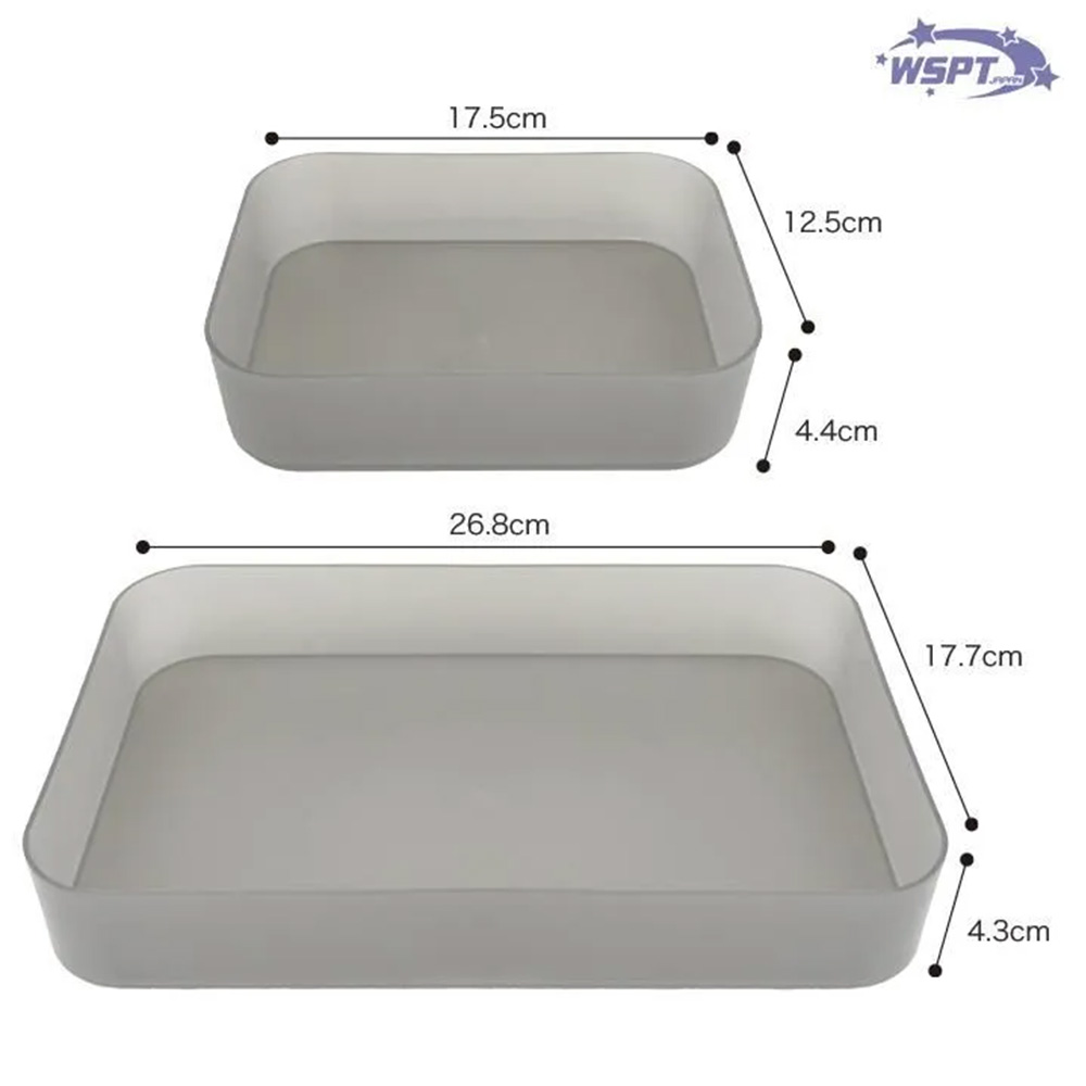 ●WSPT JAPAN オーガナイザートレイセット 収納ケース ブラック OA41582