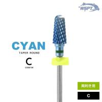 WSPT JAPAN タングステン テーパーラウンド シアン C 両利き用 BS35406