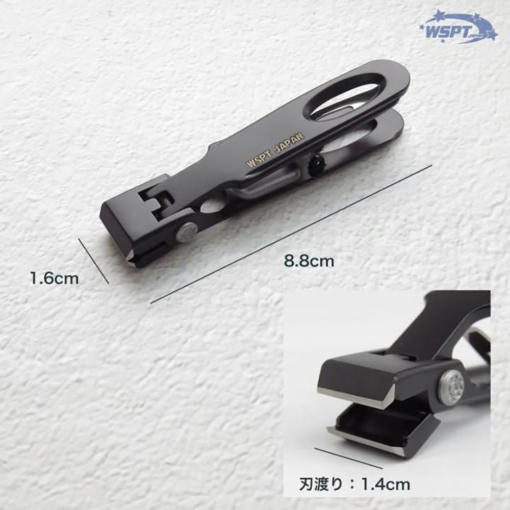 ●WSPT JAPAN 爪切り フラットクリップニッパー OA41642