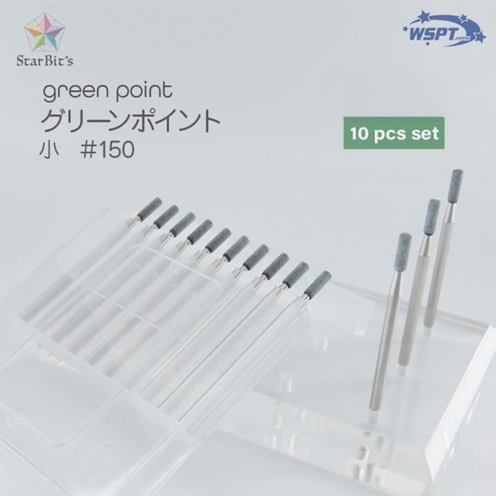 WSPT JAPAN グリーンポイント 小 #150 10本セット 砥石ビット BC61043