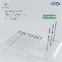 WSPT JAPAN グリーンポイント 小 #180 10本セット 砥石ビット BC61045