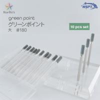 WSPT JAPAN グリーンポイント 大 #180 10本セット 砥石ビット BC61047