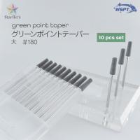 WSPT JAPAN グリーンポイントテーパー 大 #180 10本セット 砥石ビット
