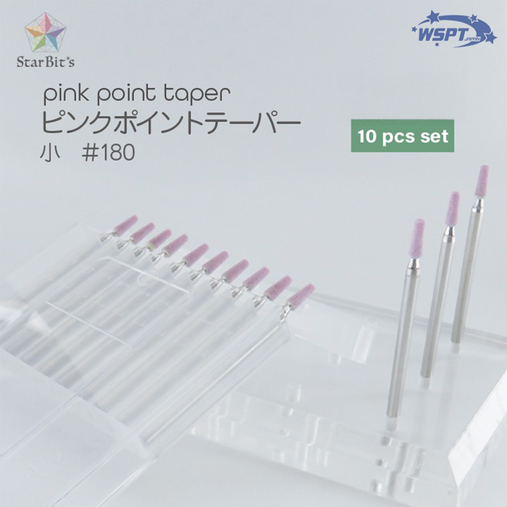 WSPT JAPAN ピンクポイントテーパー 小 #180 10本セット 砥石ビット BC61053