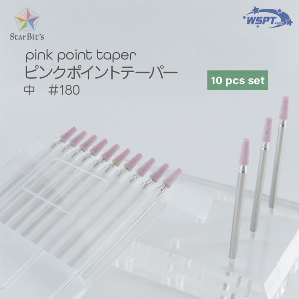 WSPT JAPAN ピンクポイントテーパー 中 #180 10本セット 砥石ビット BC61055
