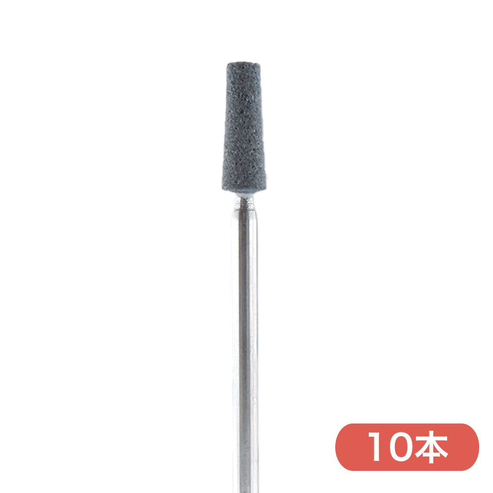 WSPT JAPAN グリーンポイントテーパー 大 #180 10本セット 砥石ビット