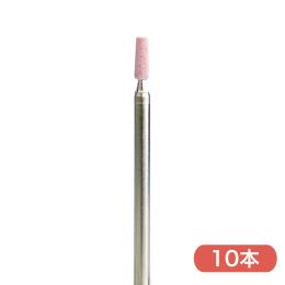 WSPT JAPAN ピンクポイントテーパー 小 #180 10本セット 砥石ビット BC61053