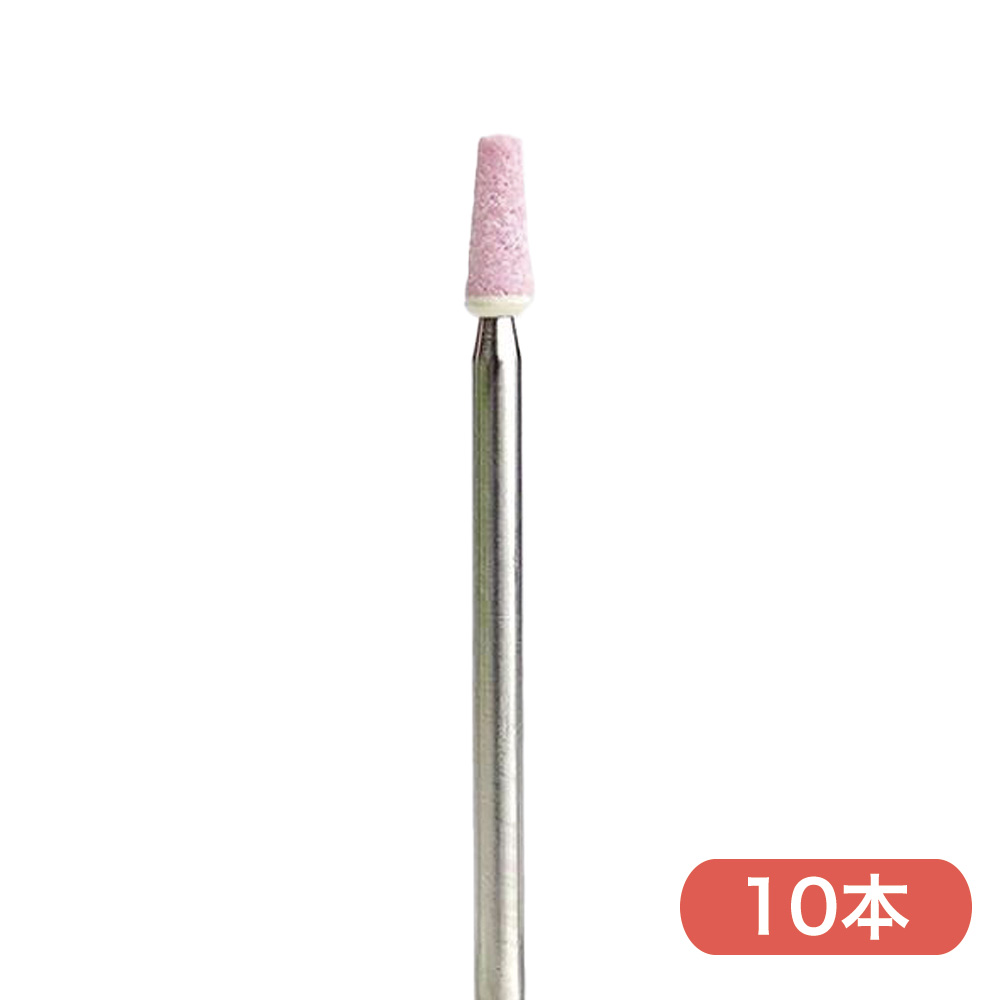 WSPT JAPAN ピンクポイントテーパー 中 #180 10本セット 砥石ビット BC61055