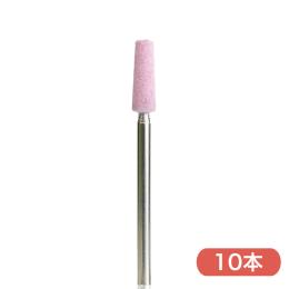 WSPT JAPAN ピンクポイントテーパー 大 #180 10本セット 砥石ビット BC61057