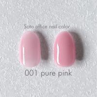 Soto ソト オフィスネイル001 5ml ピュアピンク SOTO001