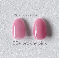 Soto ソト オフィスネイル004 5ml ブラウニーピンク SOTO004