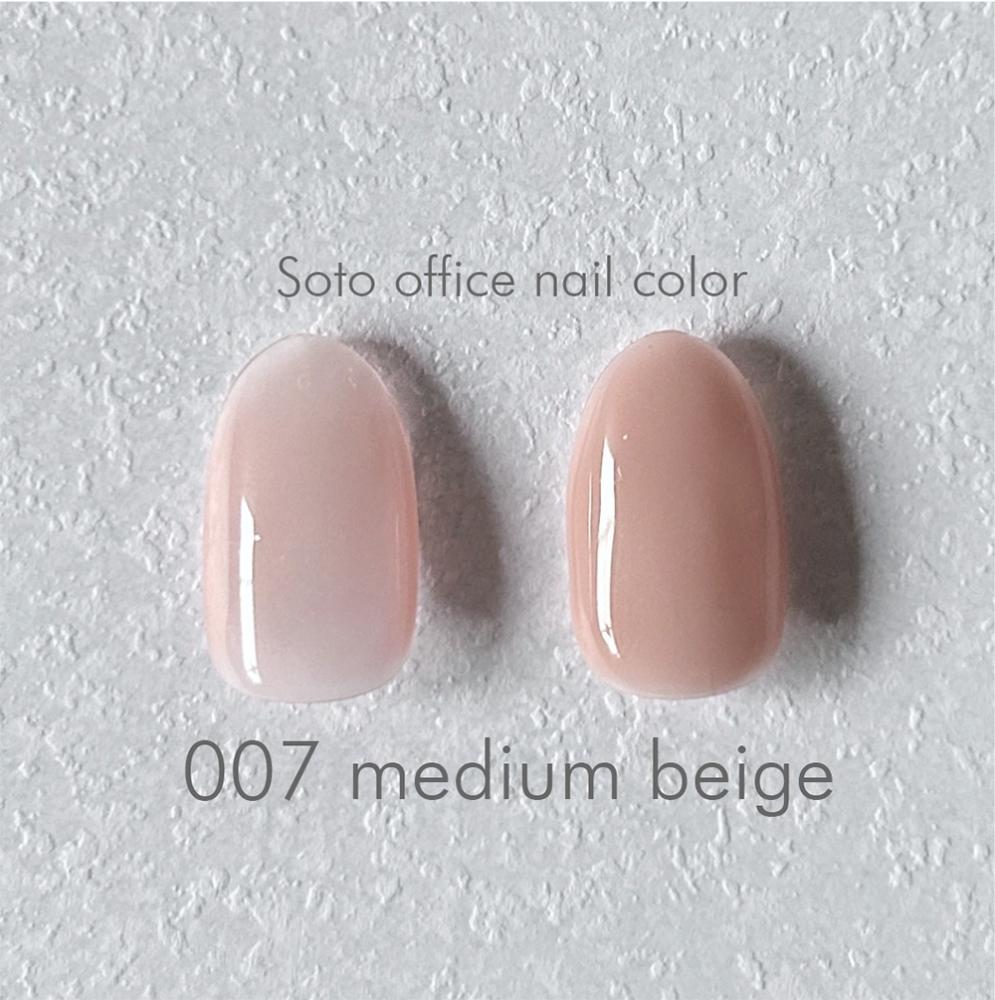 Soto ソト オフィスネイル007 5ml ミディアムベージュ SOTO007