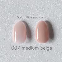 Soto ソト オフィスネイル007 5ml ミディアムベージュ SOTO007