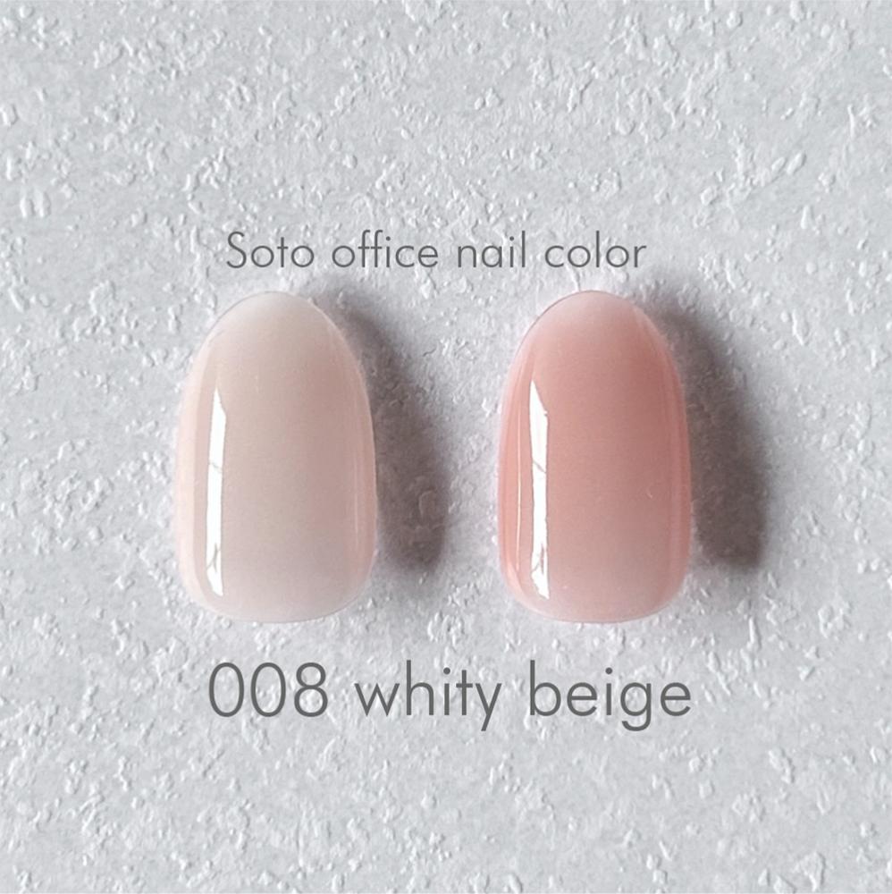 Soto ソト オフィスネイル008 5ml ホワイティベージュ SOTO008