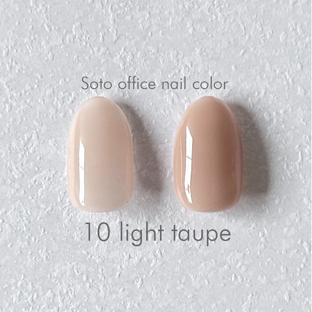 Soto ソト オフィスネイル010 5ml ライトトープ SOTO010